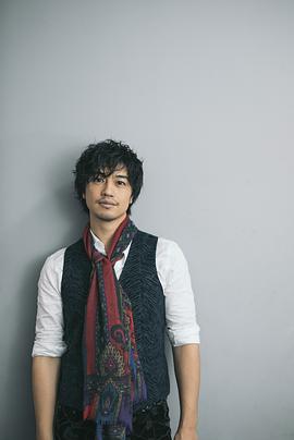 斋藤工