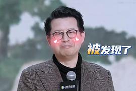 王倦
