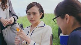 松井爱莉