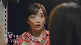 佐藤江梨子