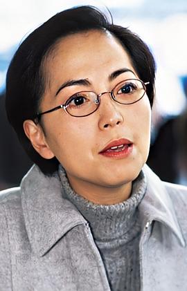 苑琼丹