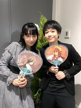 野上尤加奈