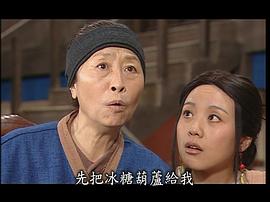 张少华