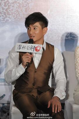 吴奇隆