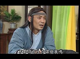 于又川