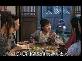胡小庭