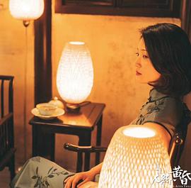 佐菲