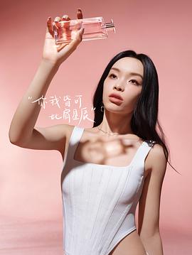 刘柏辛