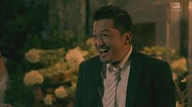 池内博之