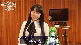 野上尤加奈