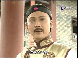 李国平