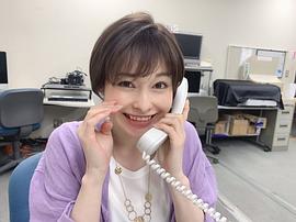 桑岛法子