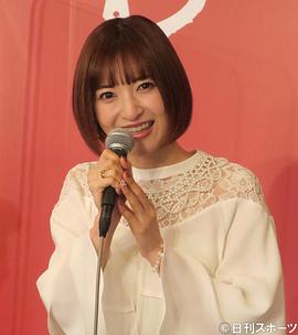 神田沙也加