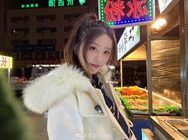 王嘉丽