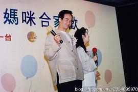 李子雄