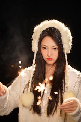 陆婷玉