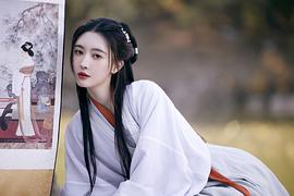 李奕臻