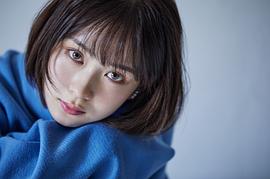 畑芽育