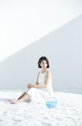 徐睿知