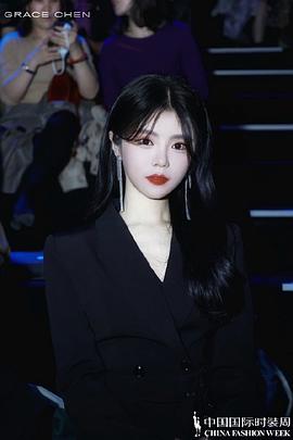 章秘蜜