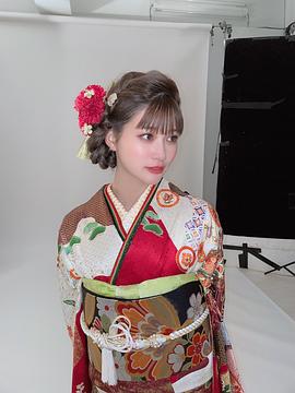生见爱瑠