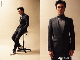 吴镇宇