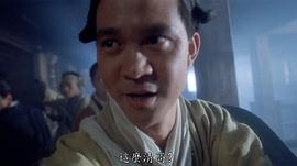 姚文基