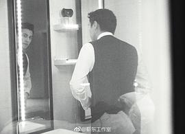 靳东
