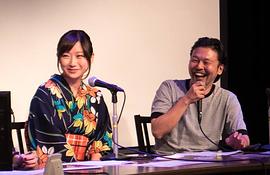 船田晃