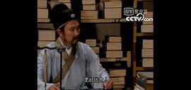 马加奇