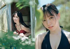 运上弘菜