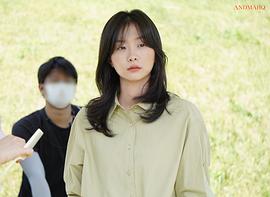 金多美