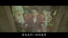 李立群