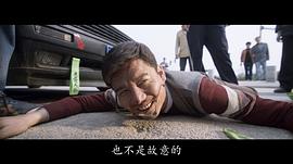 杨皓宇
