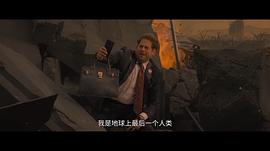 乔纳·希尔