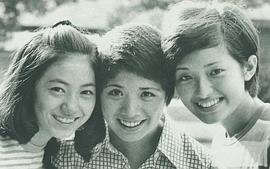 森昌子