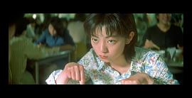 留美