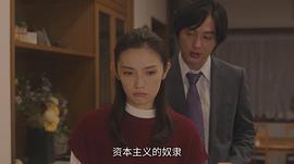 星野真里