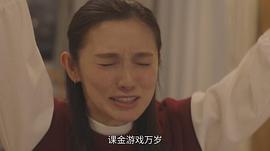 星野真里