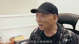 袁和平