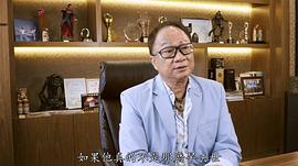徐小明