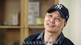 陈会毅