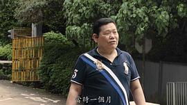火星