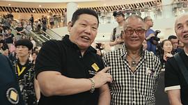 火星