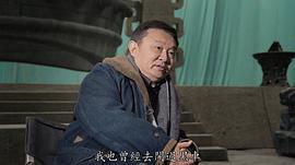 程小东
