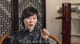李晖
