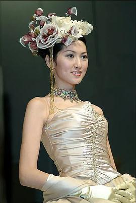 李嘉慧