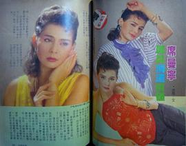 席曼宁