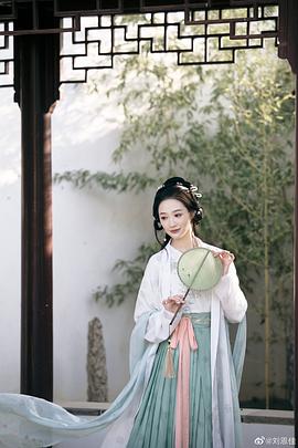 刘恩佳