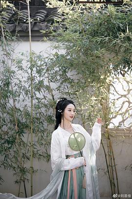 刘恩佳
